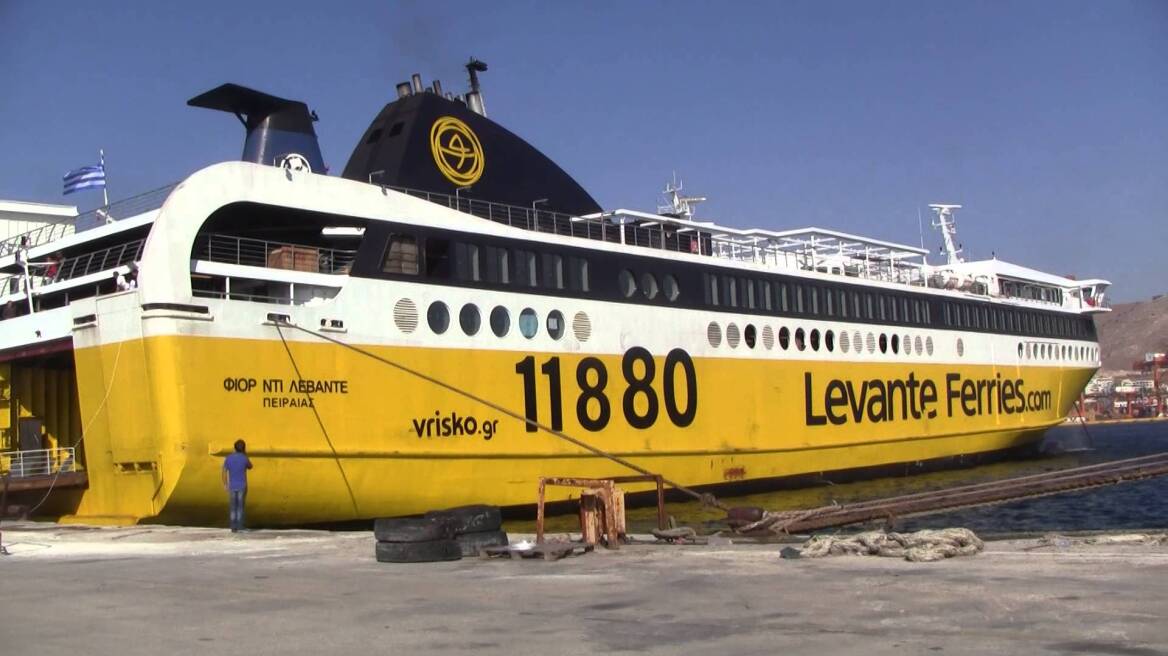 Η απάντηση της Levante Ferries στις καταγγελίες για υπεράριθμους επιβάτες